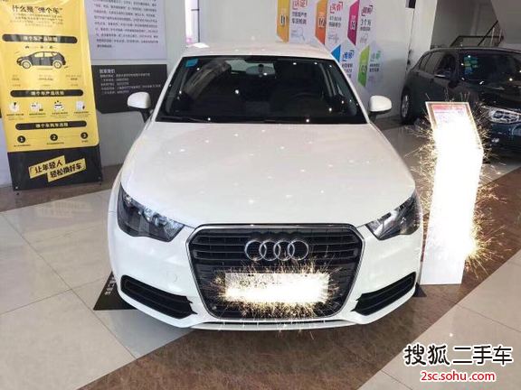 奥迪A12014款30 TFSI 时尚型