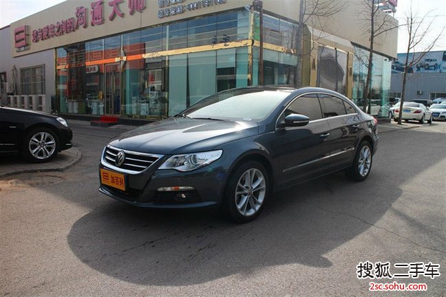 大众CC2011款2.0TSI 至尊型