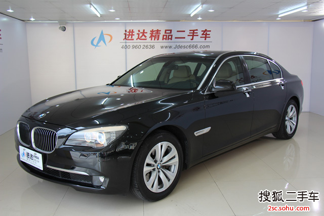 宝马7系2009款730Li 豪华型