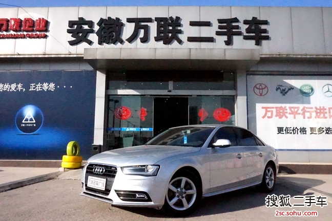 奥迪A4L2012款2.0TFSI 舒适型