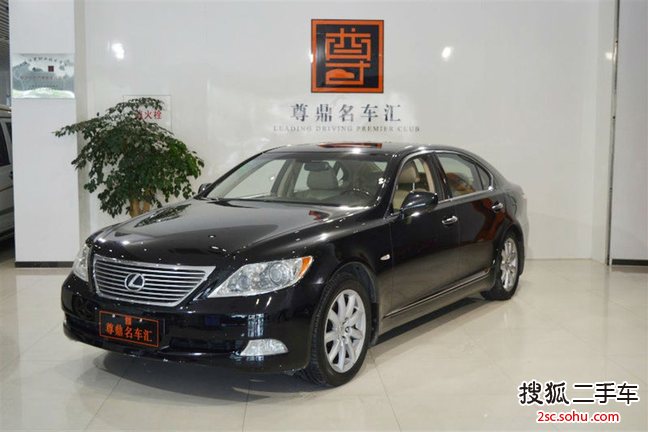 雷克萨斯LS2006款LS460L 