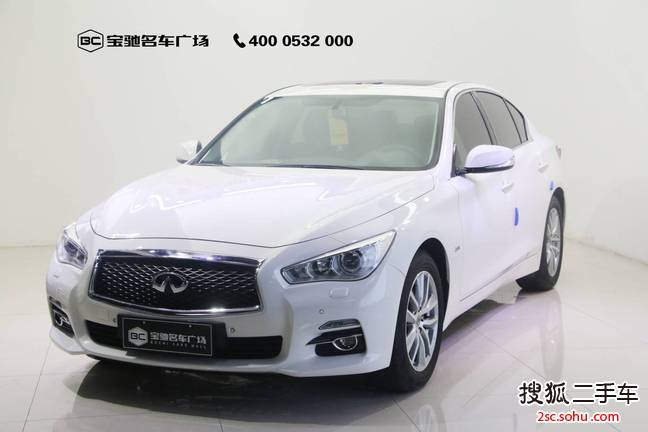 英菲尼迪Q502014款2.0T 舒适版