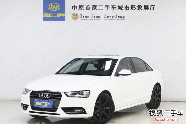 奥迪A4L2013款35 TFSI 自动舒适型