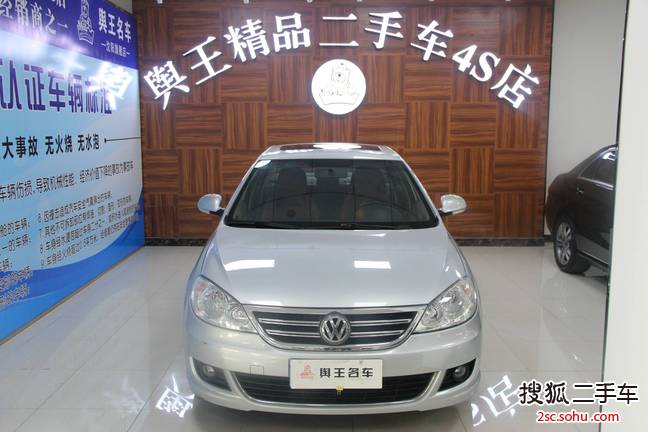 大众朗逸2008款1.6L 手动 品雅版