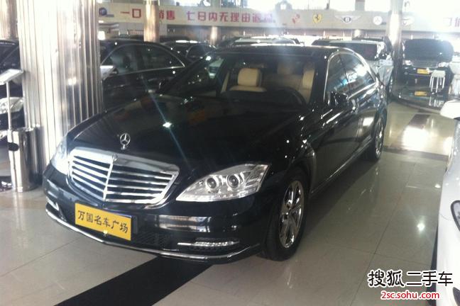 奔驰S级-S350L 4MATIC 万国名车广场 金牌质量