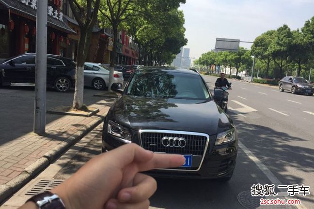 奥迪Q52012款2.0TFSI 进取型