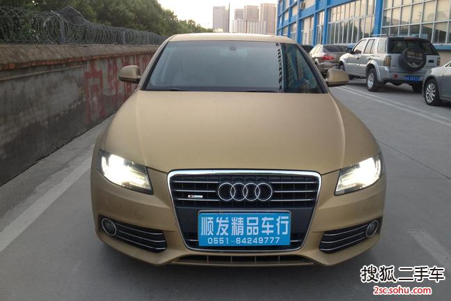 奥迪A4L2012款2.0TFSI 技术型