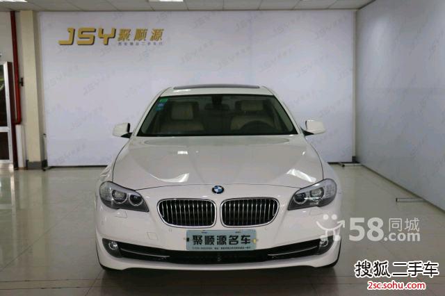 宝马5系2013款520Li 典雅型