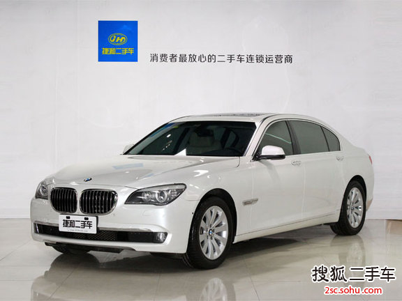 宝马7系2009款740Li 尊贵型