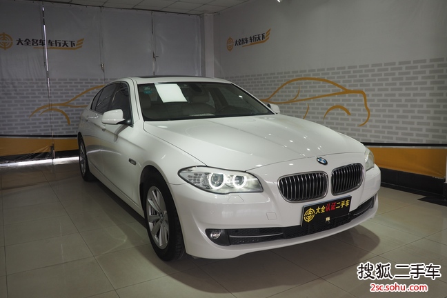 宝马5系2012款520Li 典雅型