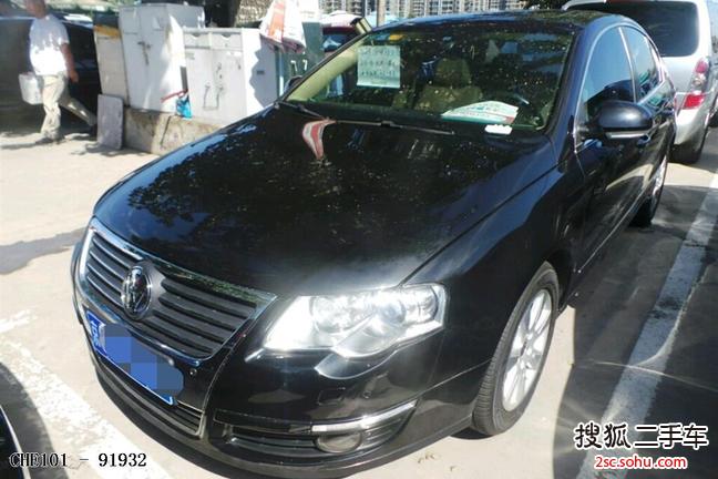 大众迈腾2007款1.8TSI 手自一体豪华型