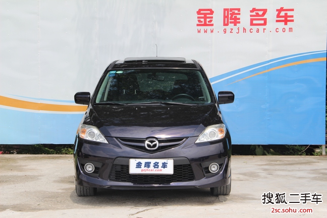 马自达Mazda52007款2.0 自动舒适型