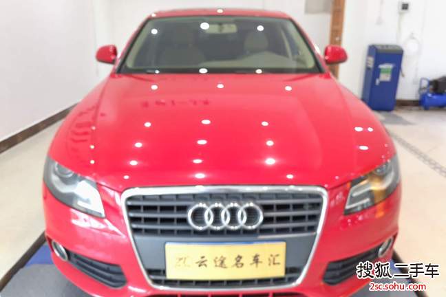 奥迪A4L2009款2.0TFSI 舒适型