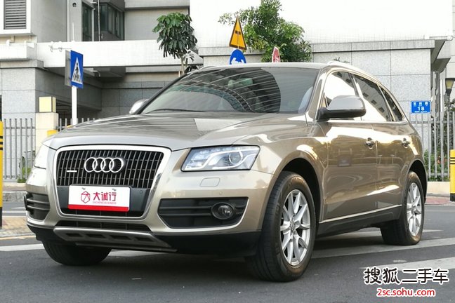 奥迪Q52012款2.0TFSI 舒适型