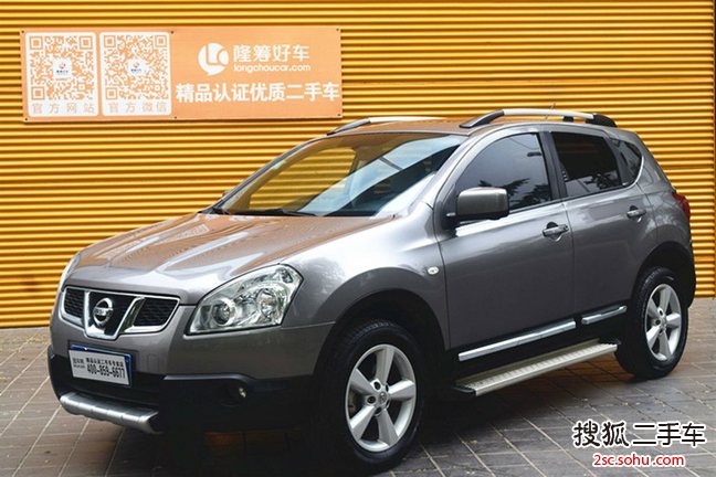 日产逍客2012款2.0XV 雷 CVT 2WD