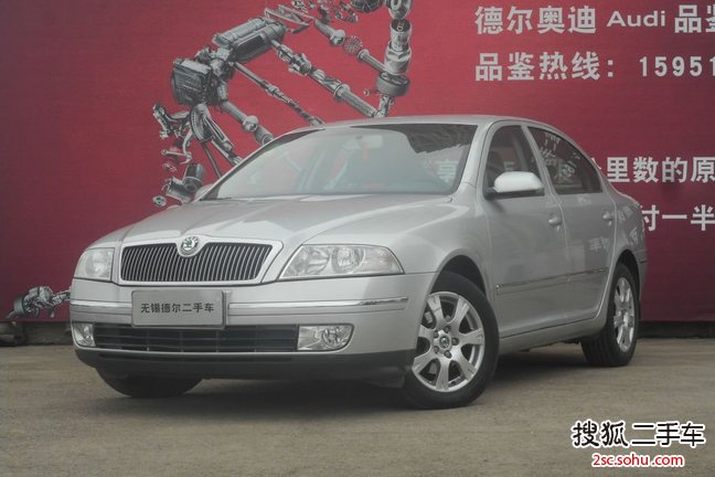 斯柯达明锐2007款1.6L 自动逸仕版