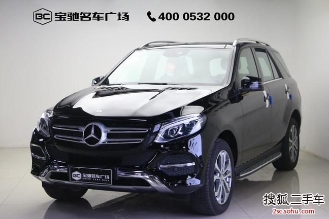 奔驰GLE级2016款400 4MATIC