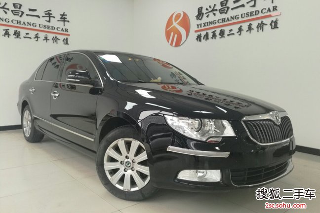 斯柯达昊锐2012款1.8TSI 手自一体 贵雅版