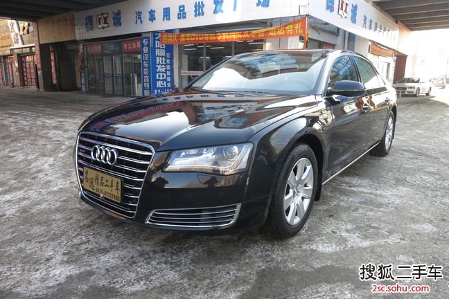 奥迪A8L2014款45 TFSI quattro舒适型