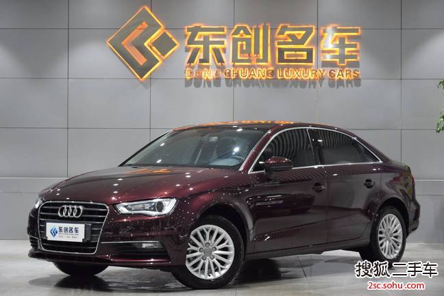 奥迪A3 Limousine2016款35 TFSI 自动领英型