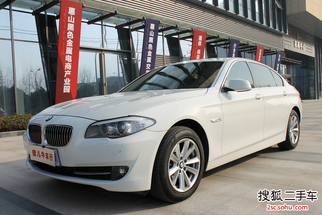 宝马5系2013款525Li 领先型