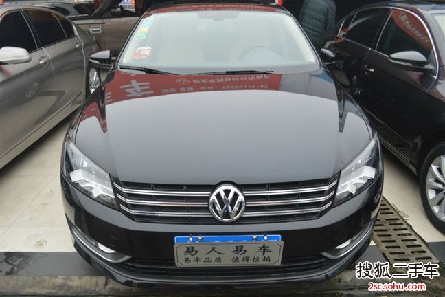 大众帕萨特2011款1.8TSI DSG尊荣版