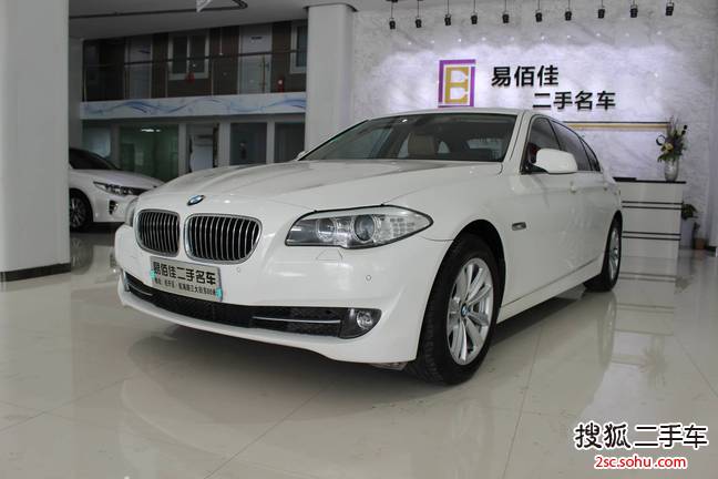 宝马5系2012款520Li 典雅型