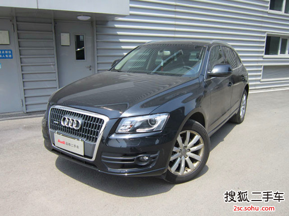 奥迪Q52010款2.0TFSI 豪华型