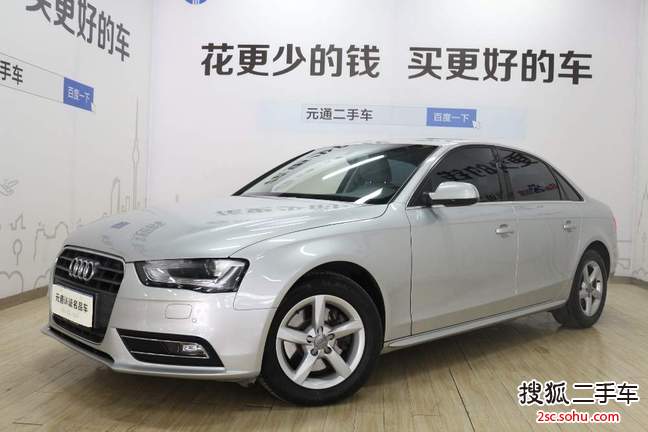 奥迪A4L2013款35 TFSI 自动舒适型