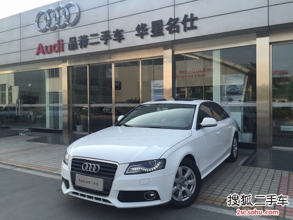 奥迪A4L2011款2.0TFSI 舒适型