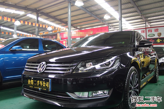 大众帕萨特2012款2.0TSI DSG 至尊版