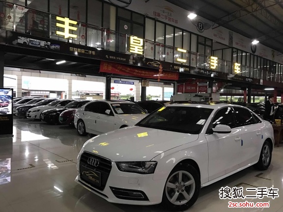 奥迪A4L2013款35 TFSI 自动舒适型