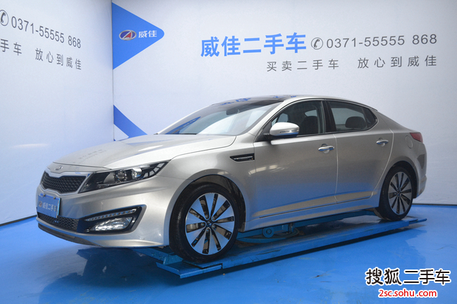 起亚K52015款2.0L 自动LUXURY