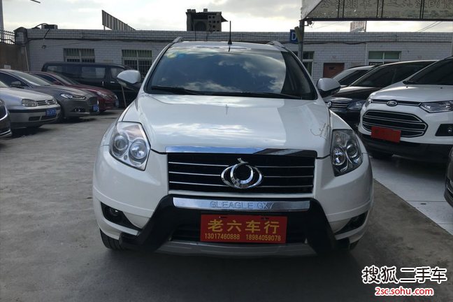 吉利GX72013款1.8L 手动尊贵型