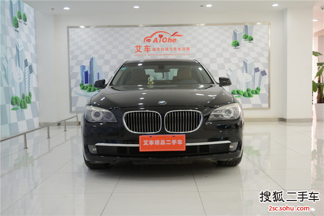 宝马7系2011款730Li 典雅型