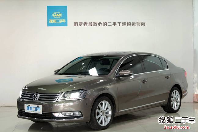 大众迈腾2015款2.0TSI 旗舰型