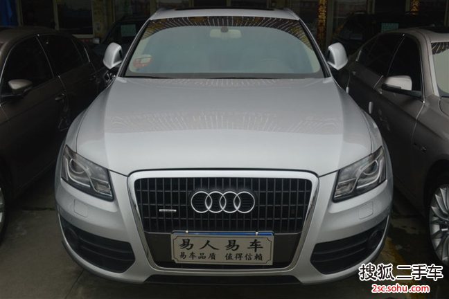 奥迪Q52011款2.0TFSI 舒适型