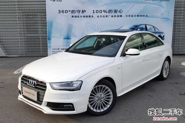 奥迪A4L2015款45 TFSI quattro个性运动型