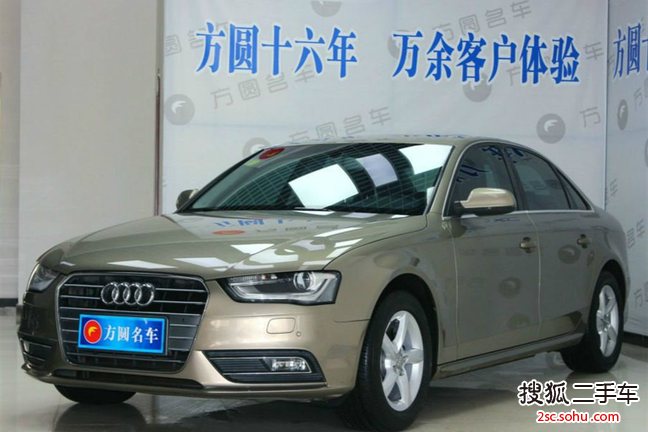 奥迪A4L2012款2.0TFSI 标准型