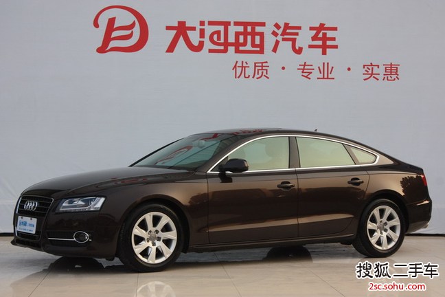 奥迪A5敞篷2012款2.0T quattro