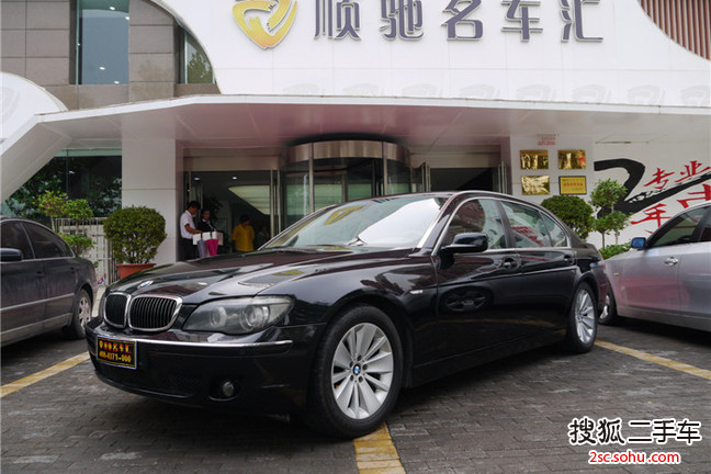 宝马7系2008款730Li