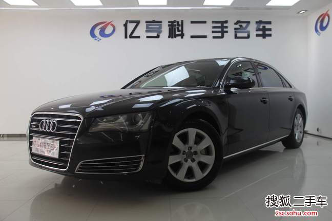 奥迪A8L2013款45 TFSI quattro豪华型