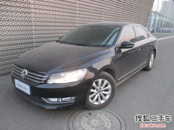 大众帕萨特2011款1.8TSI DSG 尊荣版