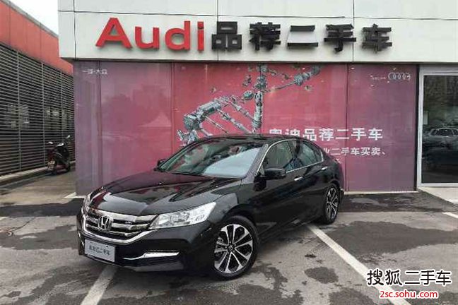 本田雅阁2015款3.0L VTI 尊贵版