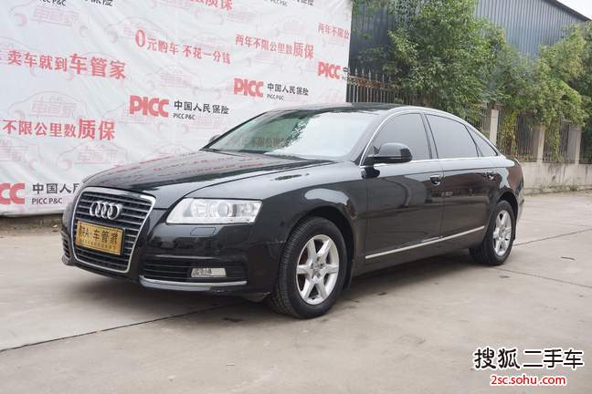 奥迪A6L2011款2.0TFSI 舒适型