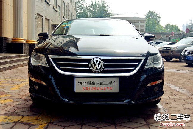 大众CC2011款2.0TSI 豪华型