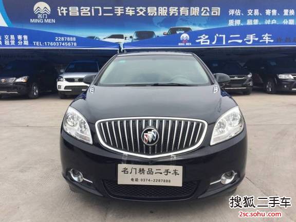 别克英朗2010款1.6L 手自一体 时尚版