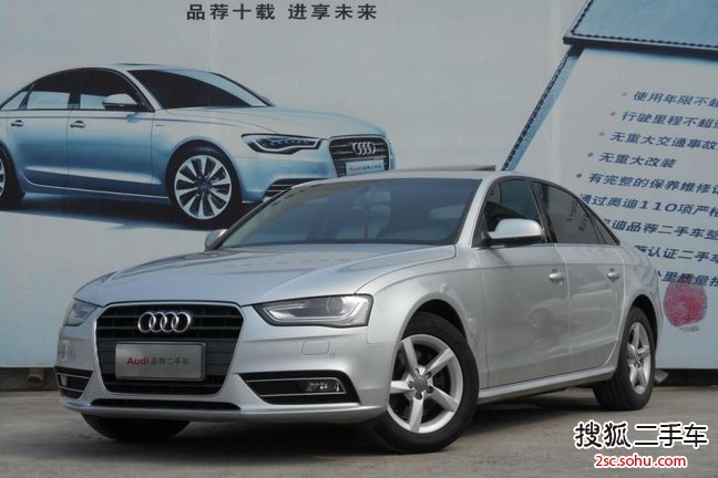 奥迪A4L2013款35 TFSI 自动舒适型