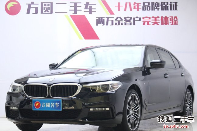 宝马5系2018款改款 530Li 领先型 M运动套装