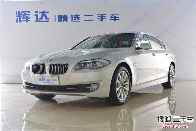 宝马5系2011款535Li 领先型